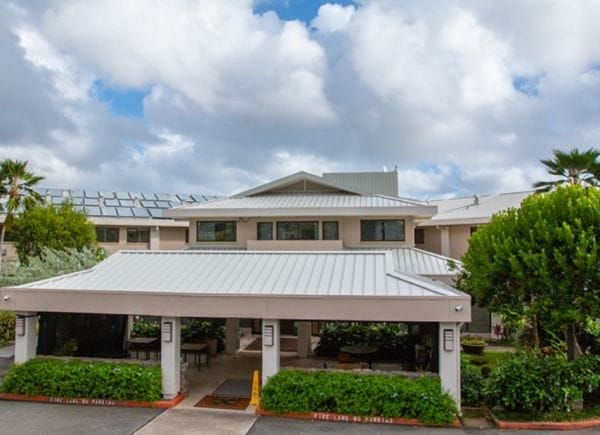 Aloha Nursing and Rehab Centre Entry