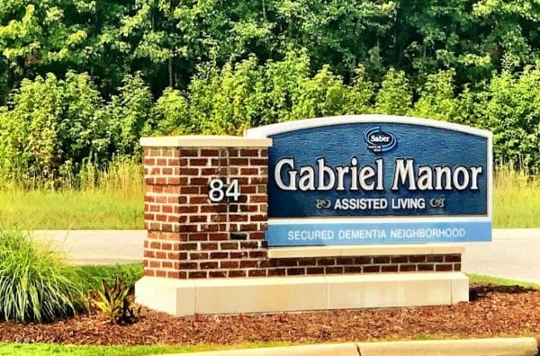 Gabriel Manor Assisted Living Center Sign